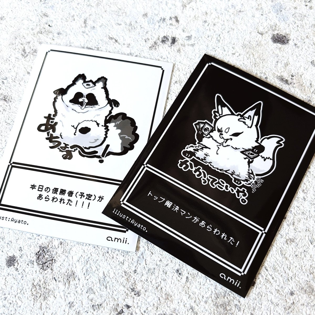 こっぺ (@CoppePen) / Posts / X