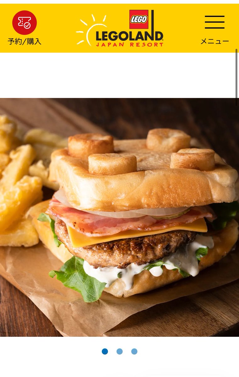 Sh1Roh_o's tweet photo. ブリックハウスバーガーというレストランにあるこのハンバーガーを真似たんですよねそうですよね
（ちなみにめちゃくちゃ美味しかった） https://t.co/2OvoeEivuu