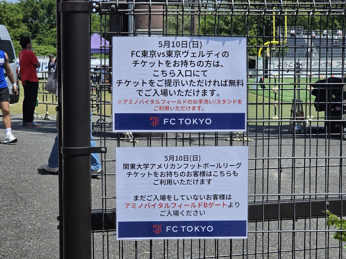 夏輝パイセン(三浦さん) tweet media