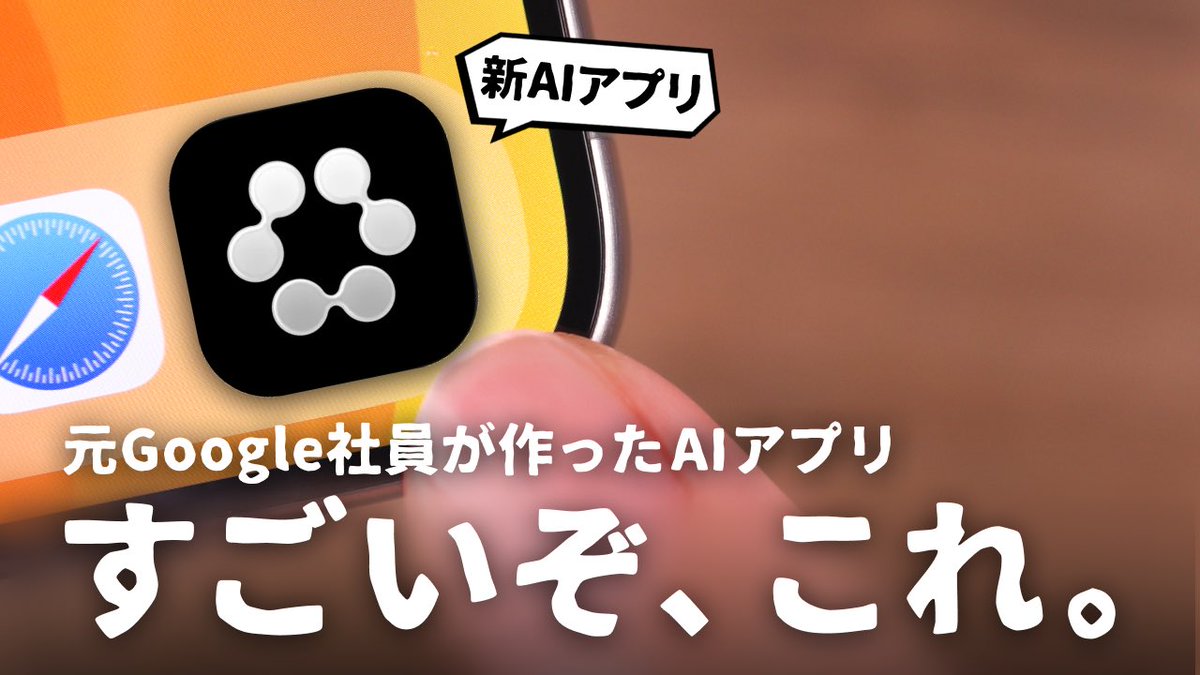 マメ tweet media