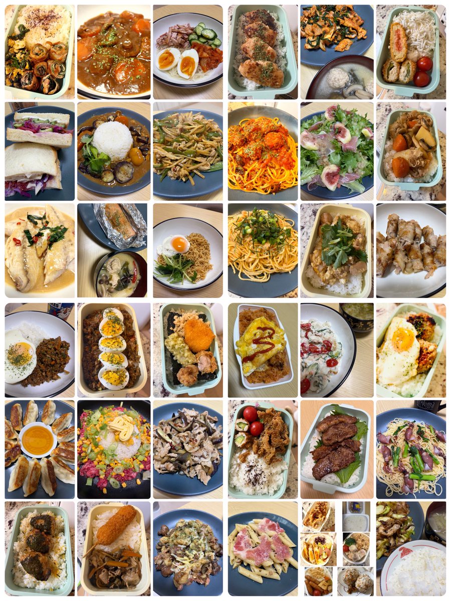 大根ちゃま tweet media