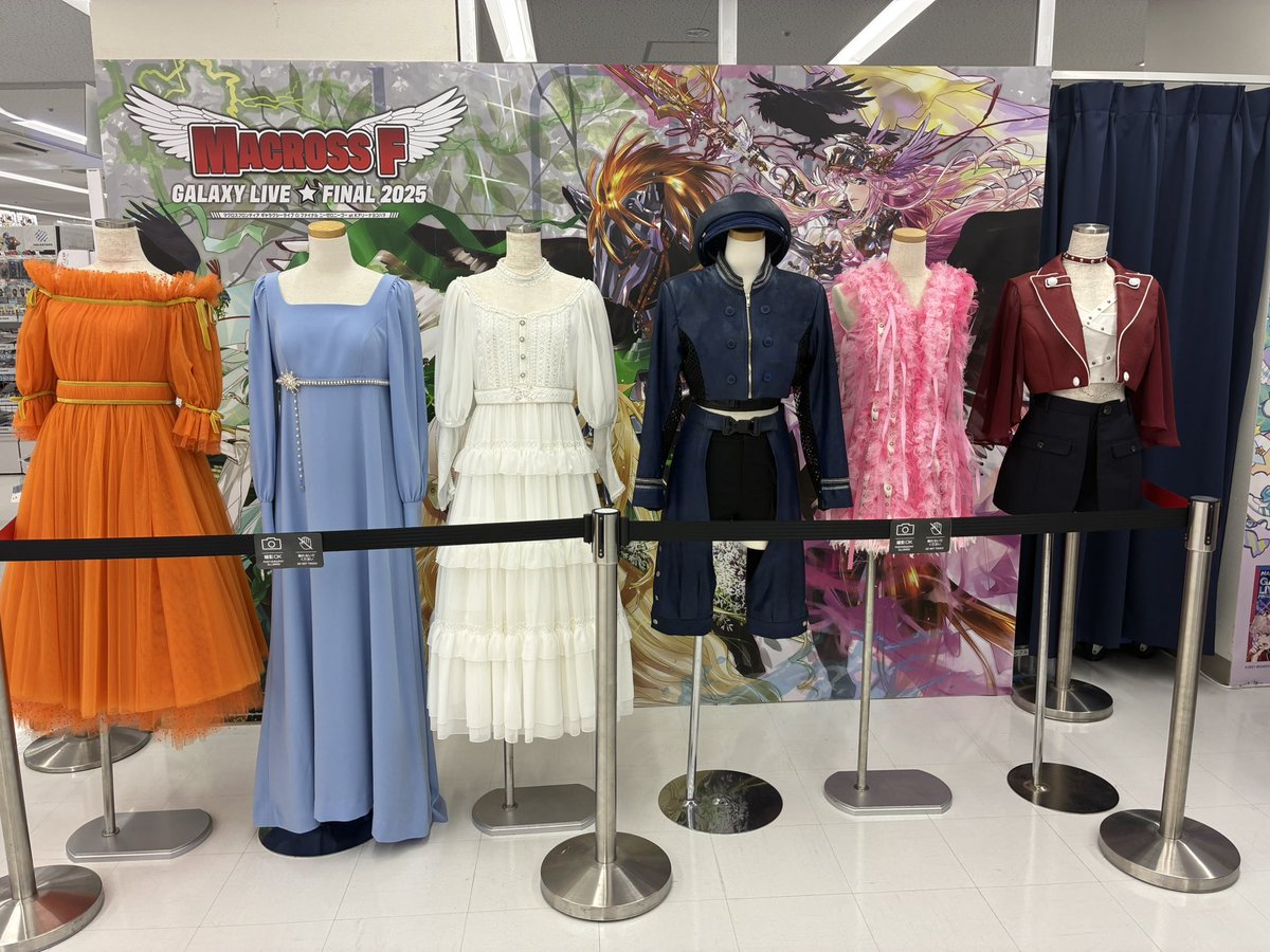 Napi_esm's tweet photo. ギリギリ見に行けたー！ https://t.co/PSsBOphi6v