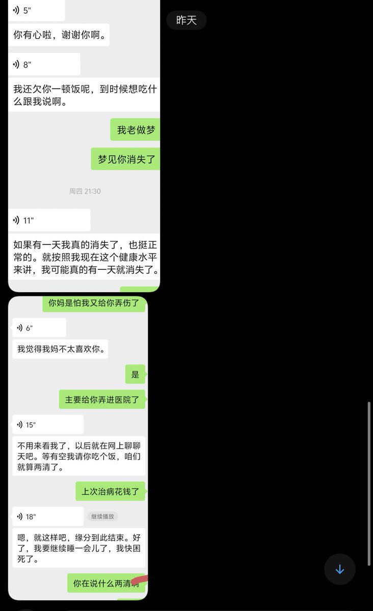 https://t.co/NOqiYWscXh