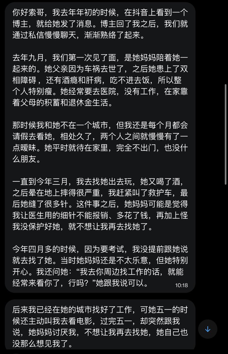 https://t.co/NOqiYWscXh