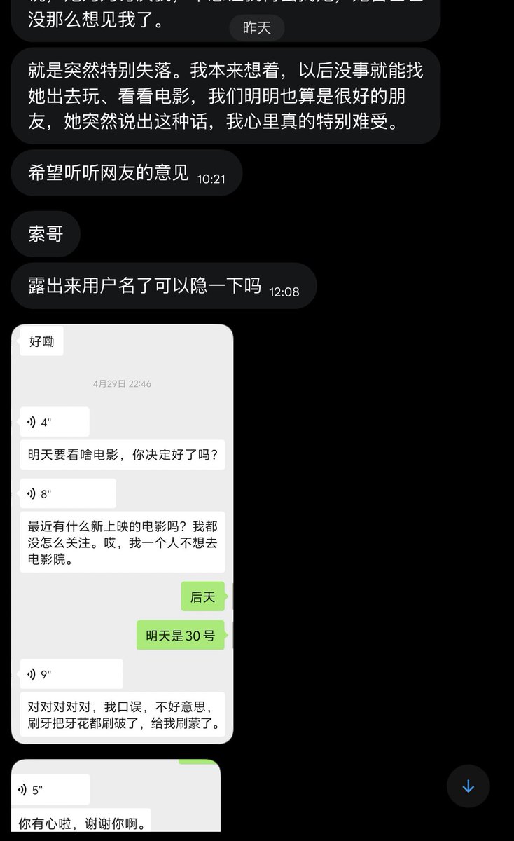 https://t.co/NOqiYWscXh