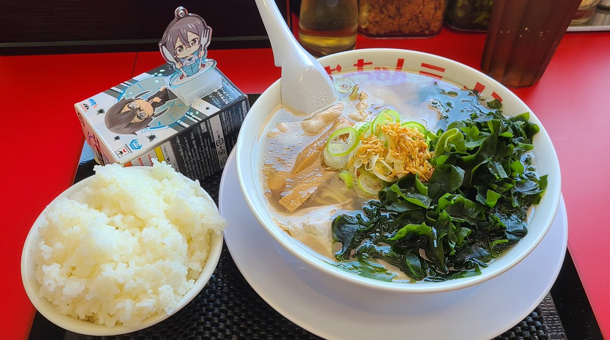 沖波@秋刀魚 tweet media