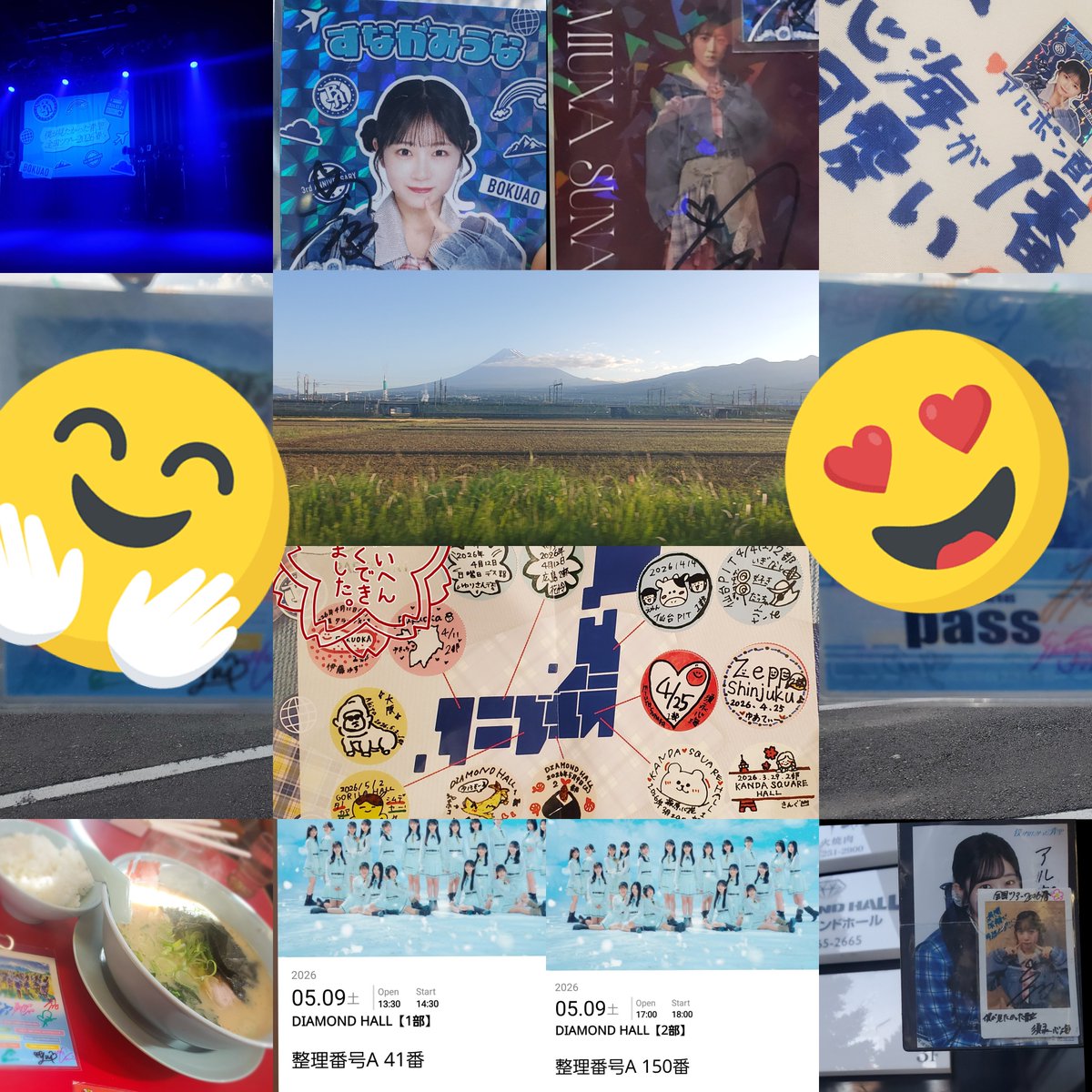 アルポン酢 tweet media