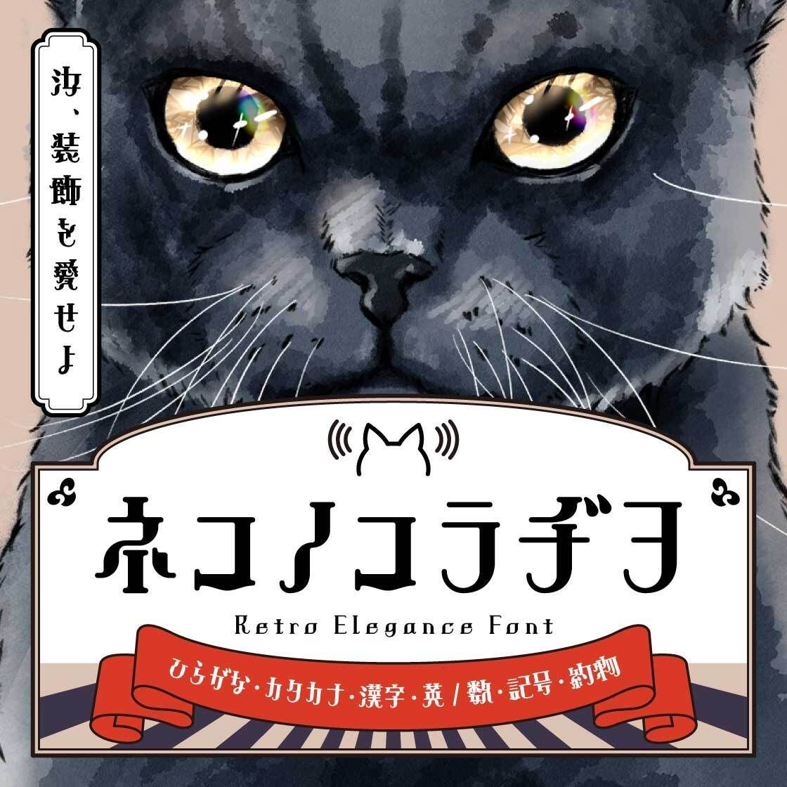 わざお✦33✦ショップ様用看板製作✦80cm×15cm✦フォント変更 看板種類 | 造形看板 | 福島で看板の作成を依頼するなら【看板のエポック】