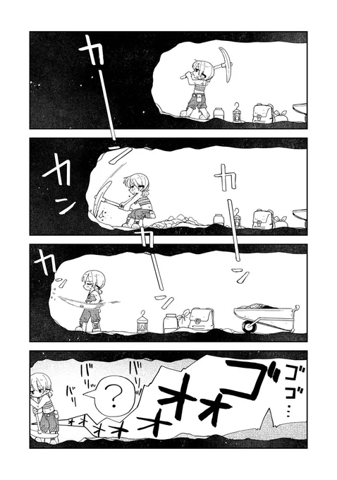 (5/6) 