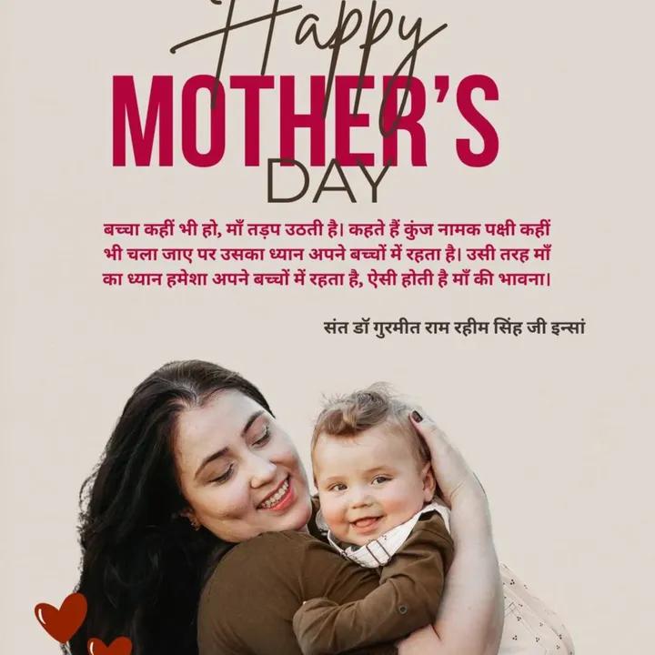 preetinsan❤️❤️ tweet media