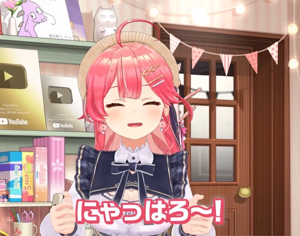 🌸1135+♡🌸 みこち大好き💕 昨日も配信ありがとう😊 二度寝💤したら