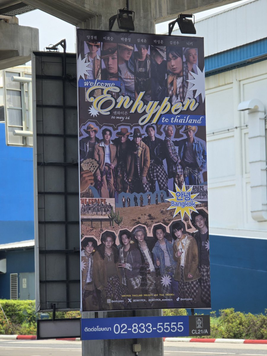 ENHYPEN TH PROJECT tweet media