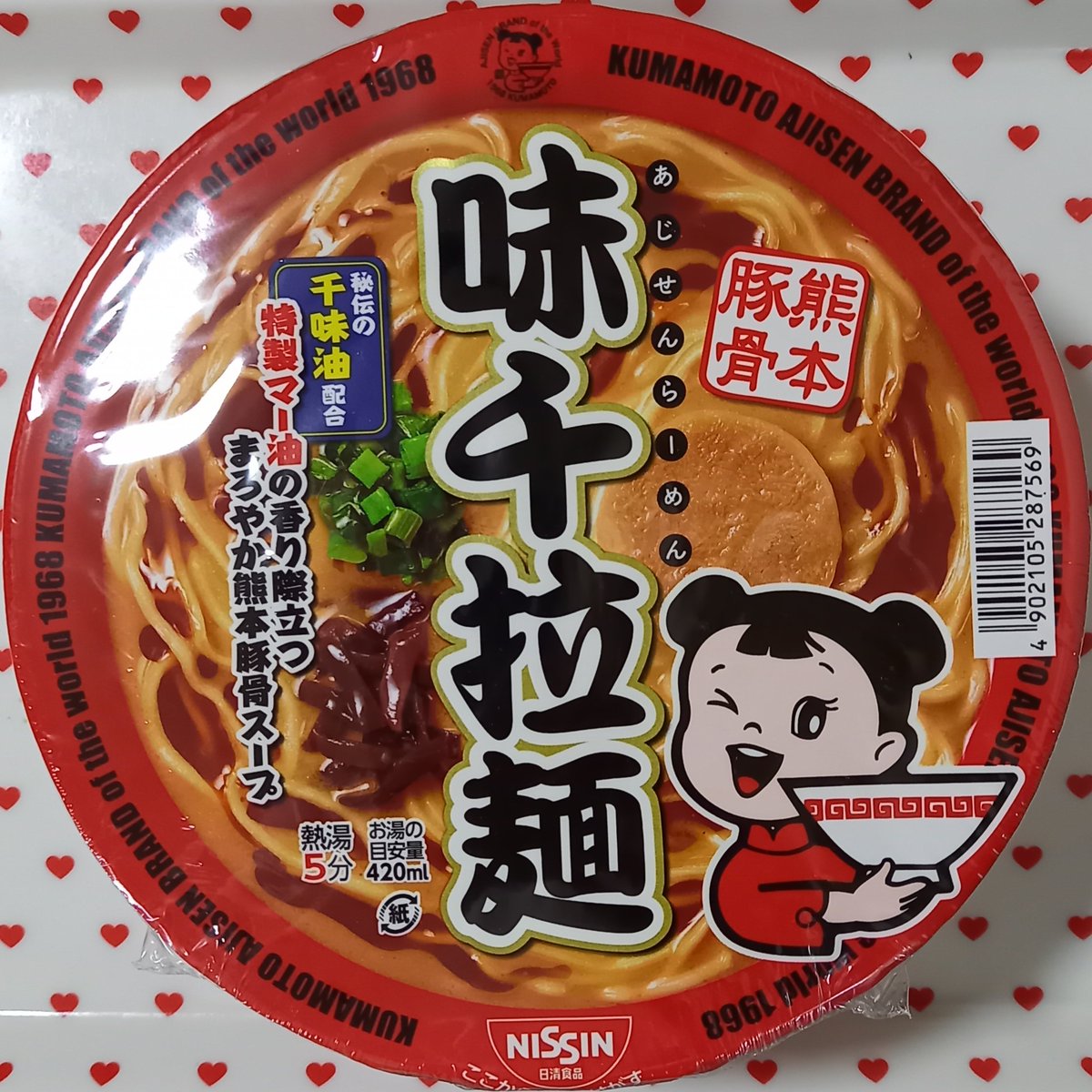 アサイ時計店　オキュパイドジャパン稼働品表蓋に経年劣化による割れが有ります❗️ hqdefault.jpg