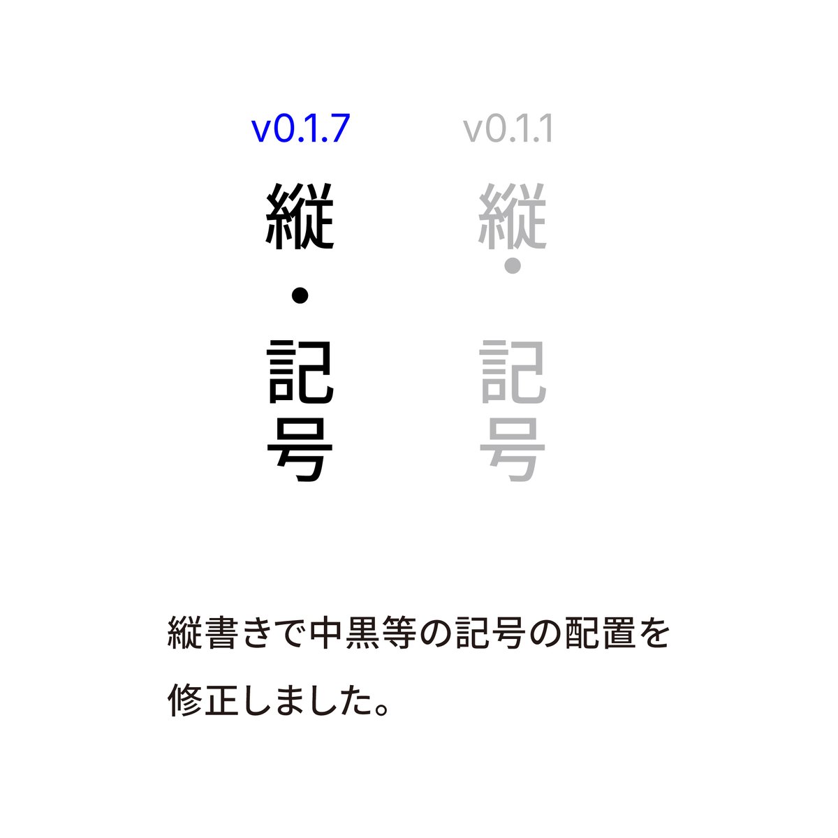 いいづかやまと (@yamatoiizuka) / Posts / X