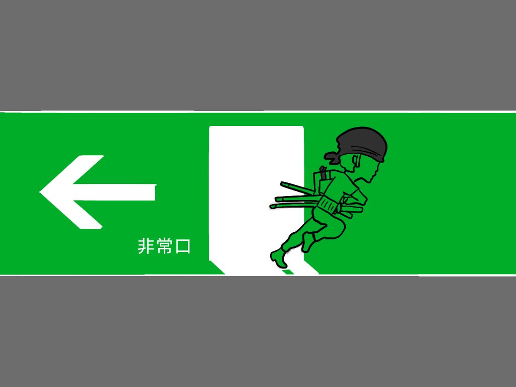 まっつん tweet media