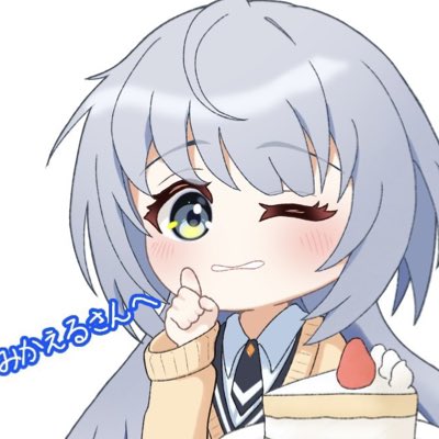 みかえる tweet media