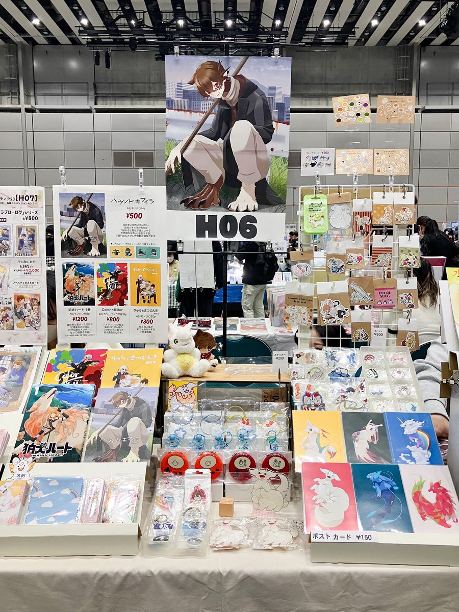 八岐たお🐙通販OPEN tweet media