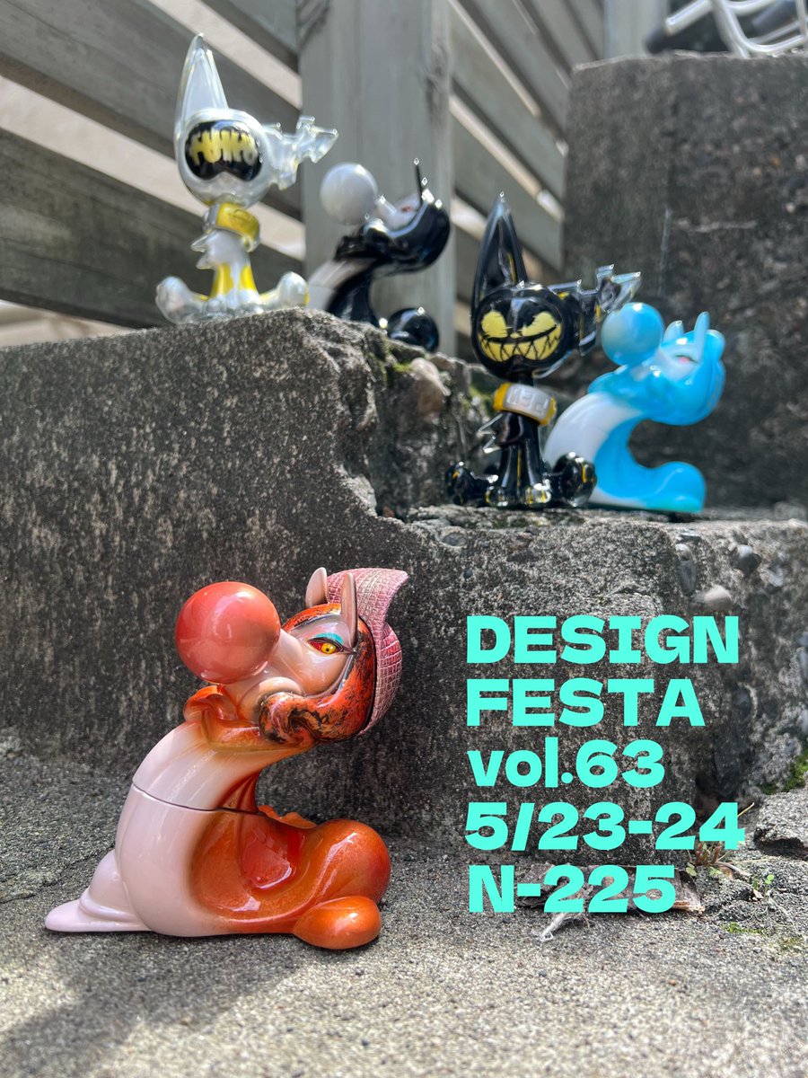 デザフェス63出展 出展名:UNLOCK TOY 出展日:5/23-24 ブース:N-224/225