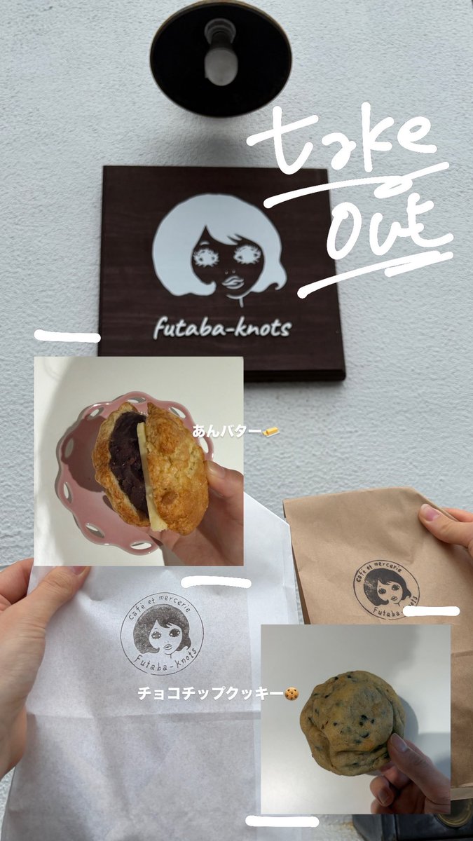 _ntk__'s tweet photo. 珍しい黒ゴマのチーズケーキ🫶🏻
美味しくてtakeoutもしちゃった〜〜
#なっつの日常 https://t.co/Ev1qVYVeH4