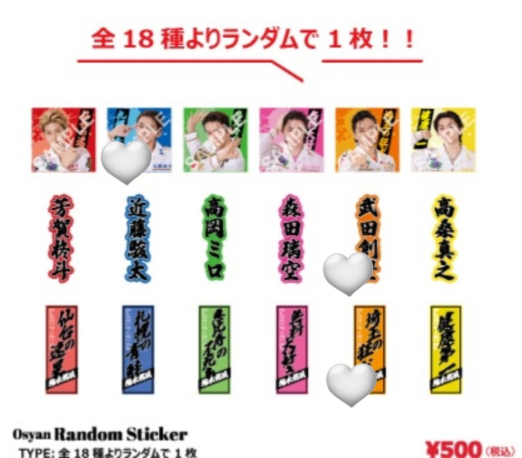 あず tweet media