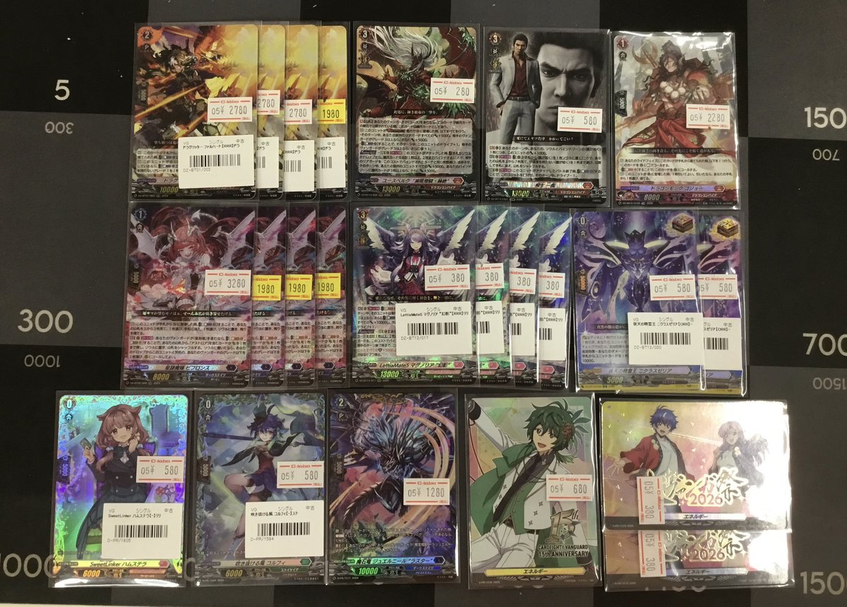 ヴァンガード 入荷情報】 ヴァンガードシングルカード入荷しました