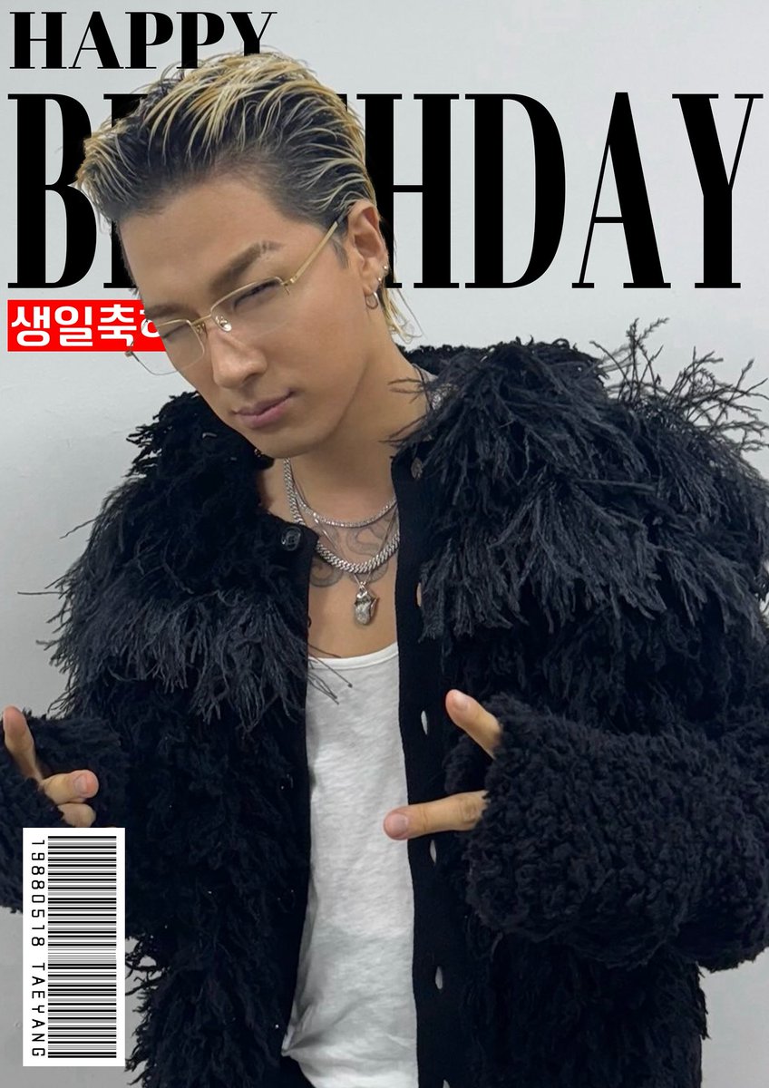 BIGBANG SoL Taeyang テヤン #BIGBANG ＃SOL #ヨンベ #Youngbae
