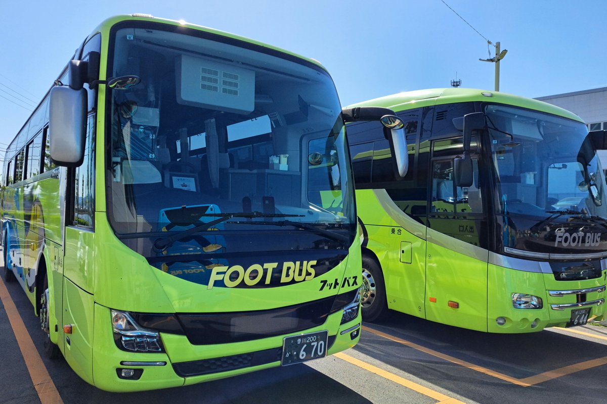 フットバス【公式】 (@footbus_jp) / Posts / X