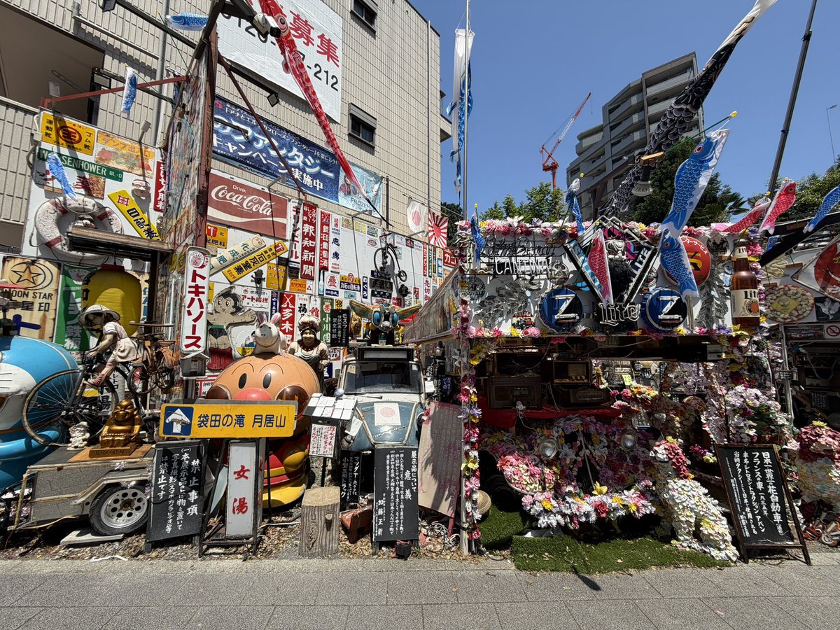 これはなんだろう🤔 レトロ物置き場？