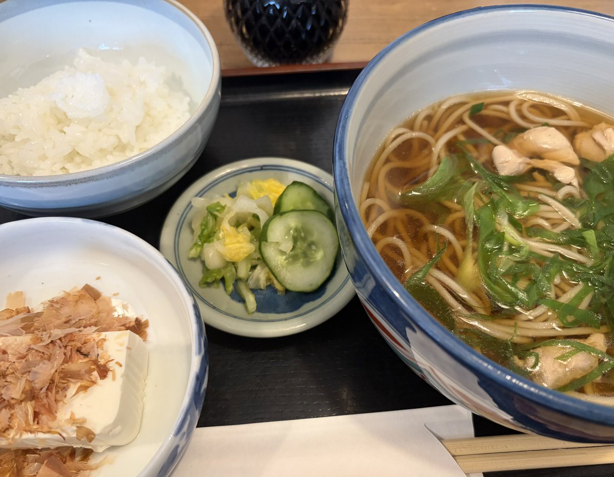 楽音生活☆岩橋和廣 tweet media