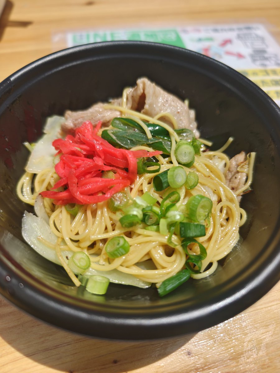 チャオズ。様お取り置き☻ チャオズ（餃子）＿超彩色＿ドラゴンボール＿フィギュア - メルカリ