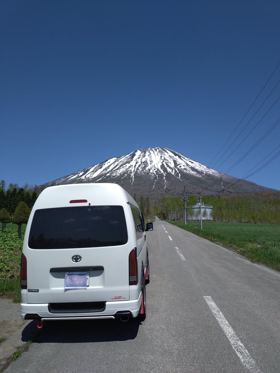 快晴です。
