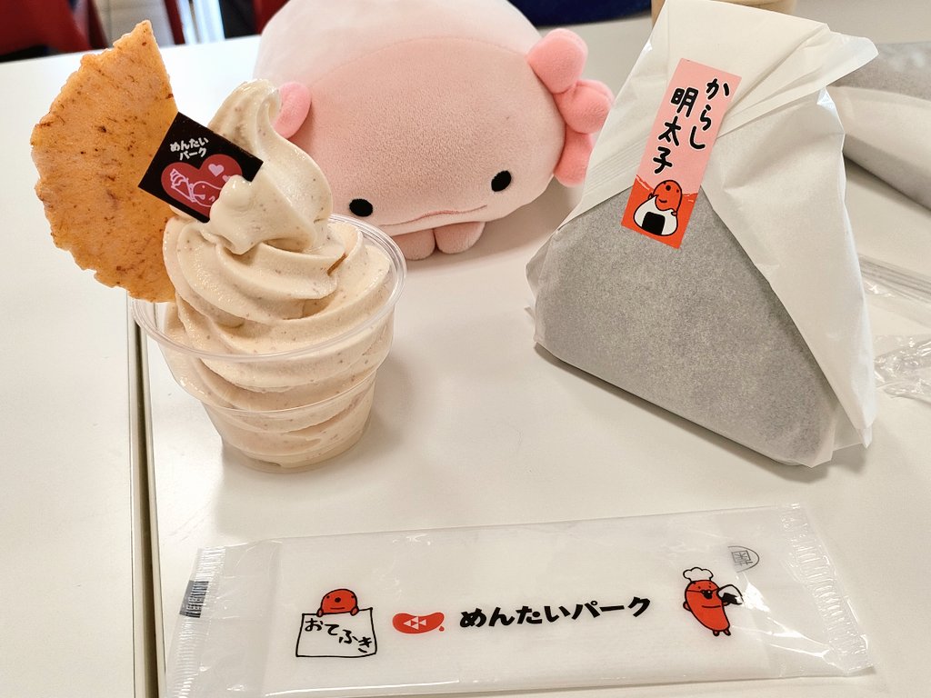 株式会社カスミ (@kasumi_corp) / Posts and Replies / X