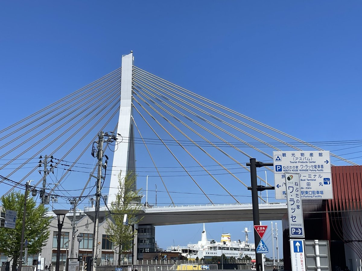 たて tweet media