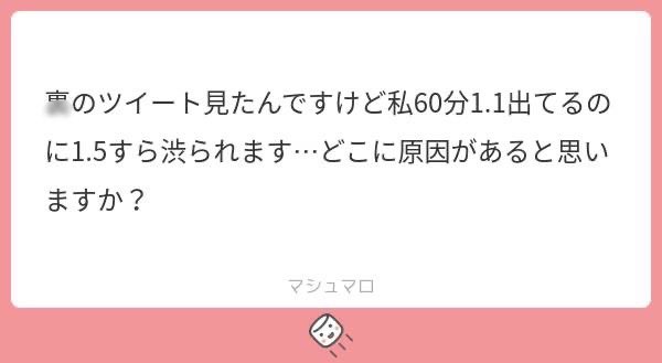 みなぴっぴかんぱにー‼️ tweet media