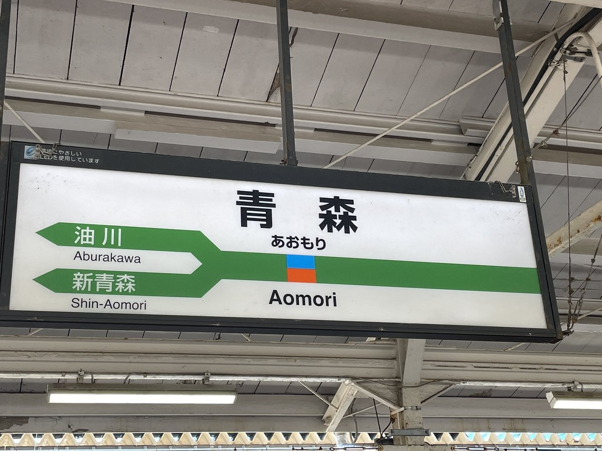 たて tweet media