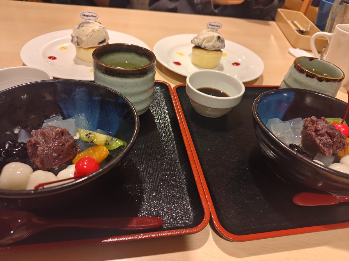 えんじ tweet media