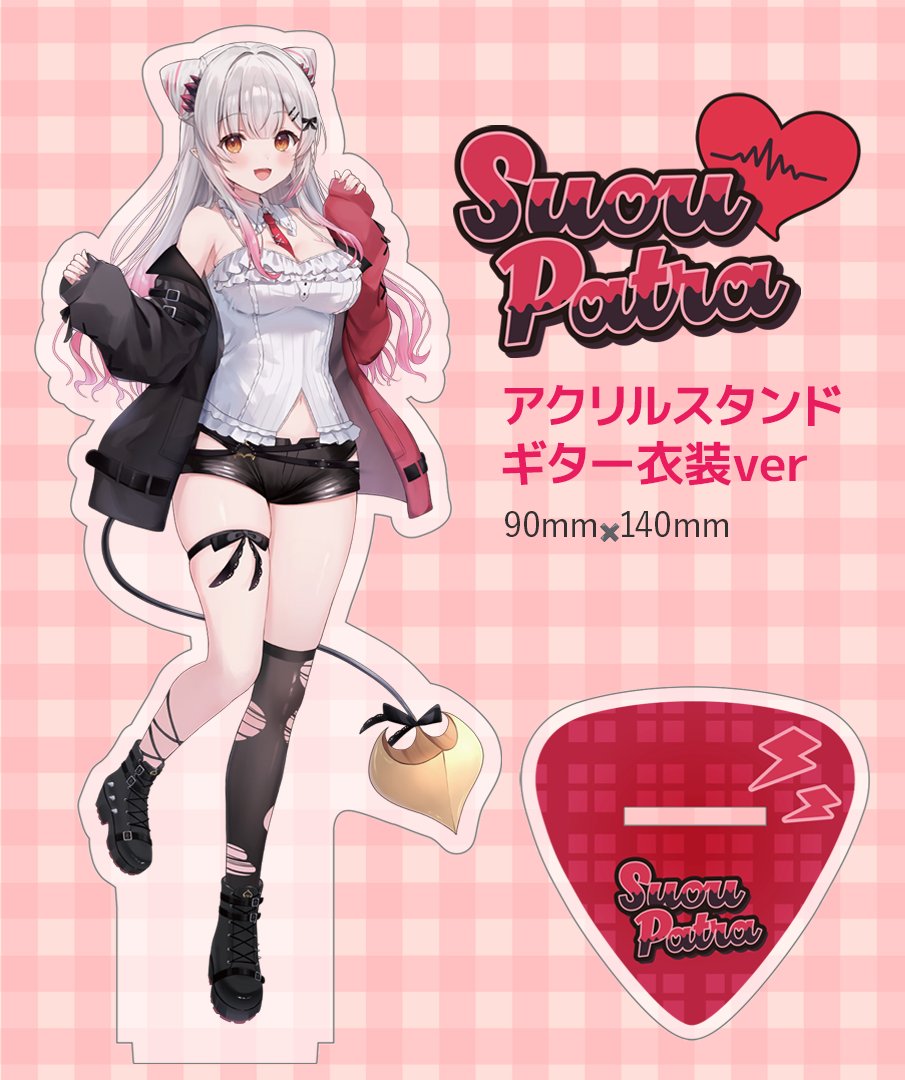 周防パトラ🦀❤️ tweet media