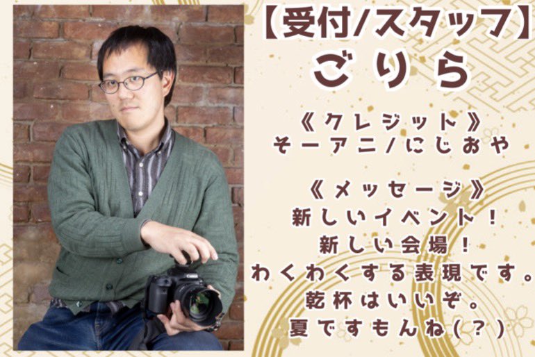 🦋禁断の茉莉花🦋 tweet media
