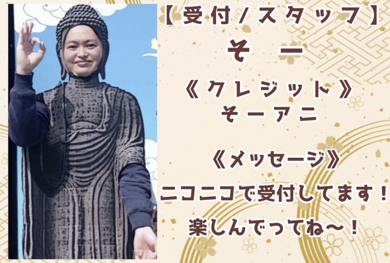 🦋禁断の茉莉花🦋 tweet media