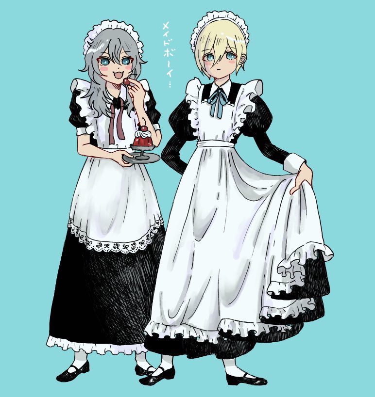 メイドの日🍓(再掲)