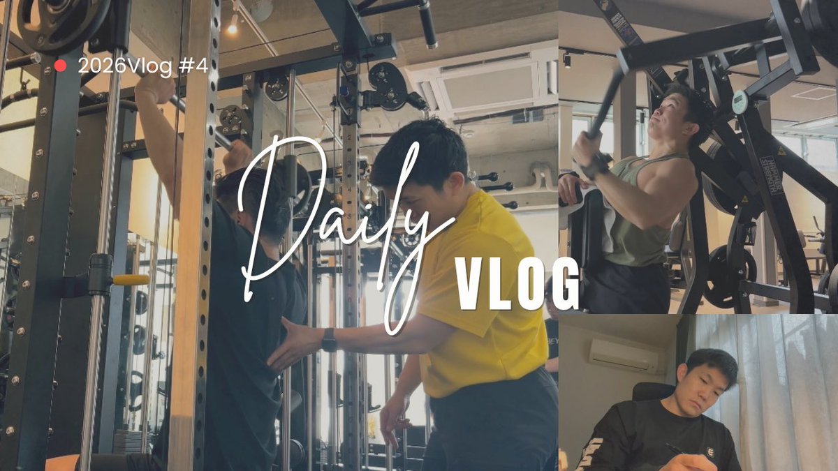 tomtomohob's tweet photo. 【VLOG】仕事の日
https://t.co/VxsMqKa1ZK https://t.co/bdzbxg4Ish