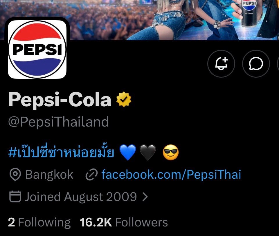 Aeh ฮ็อบอะ x3 ⓊⓈⒺⓇ tweet media