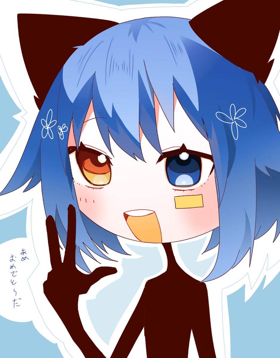 わにし tweet media