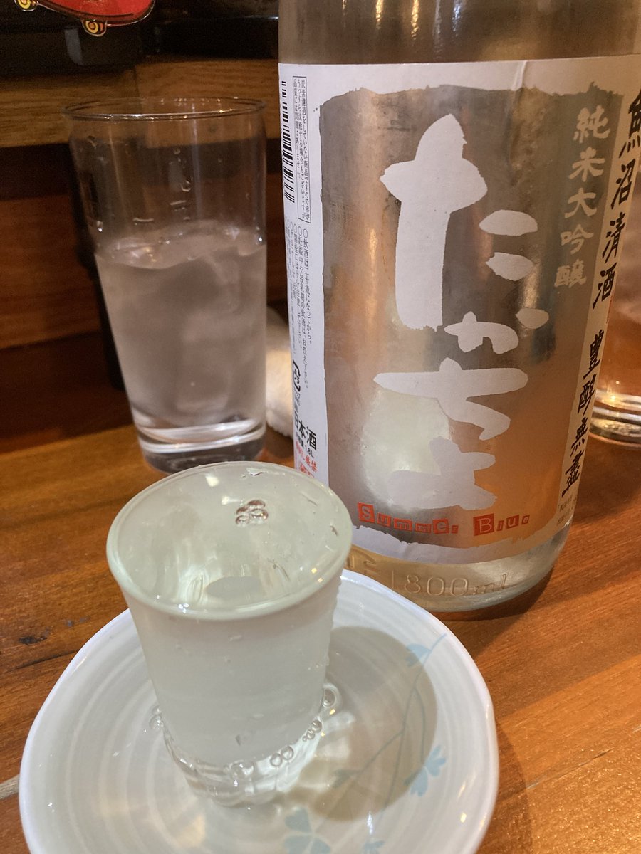 オブサワ tweet media