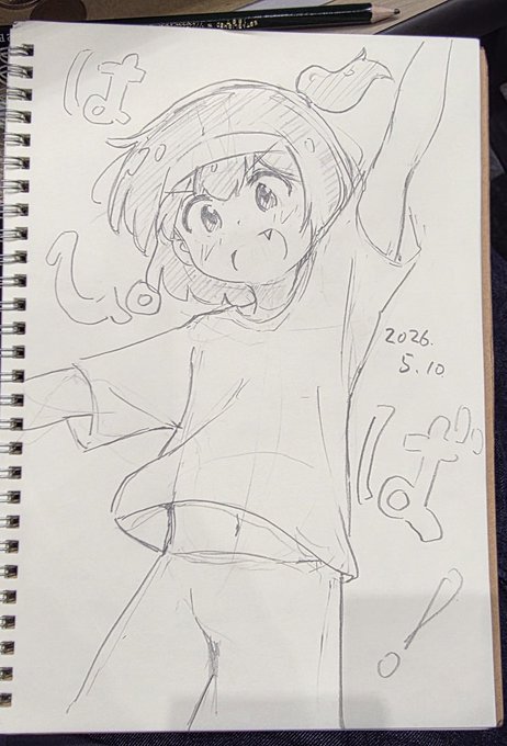 北海道からひなたん! #星野ひなた誕生祭2026