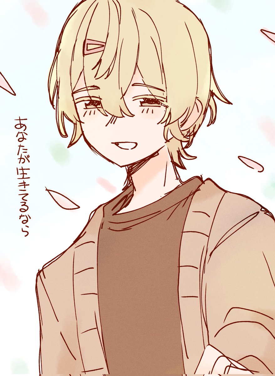 あまりにも尊すぎて描かせていただきました!! めるちに感謝を…🙏🙏🙏
