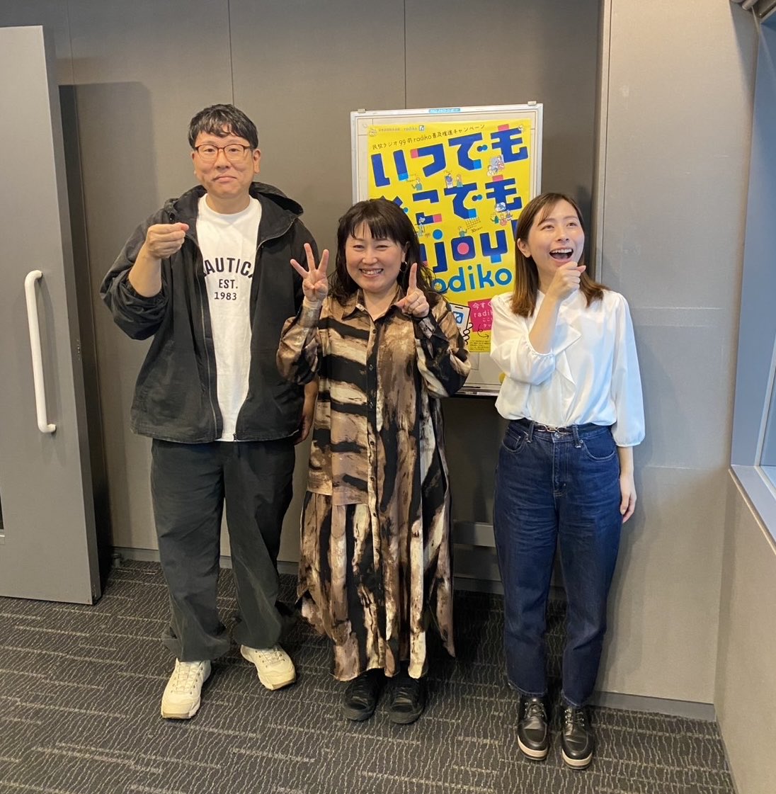 obsremarkable's tweet photo. 今回のテーマは「アイスクリーム」🍨

推しアイスから懐かしの味、アイスあるあるまで、アイスクリームについてゆるく語ります。

ぜひお聴きください！

#リマーカブル https://t.co/HOdFgkB2SN
