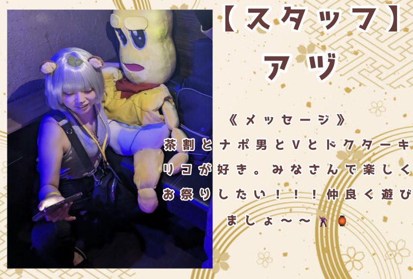 🦋禁断の茉莉花🦋 tweet media