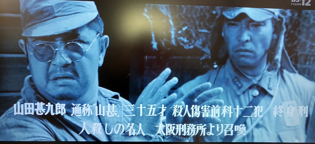 なるみ tweet media