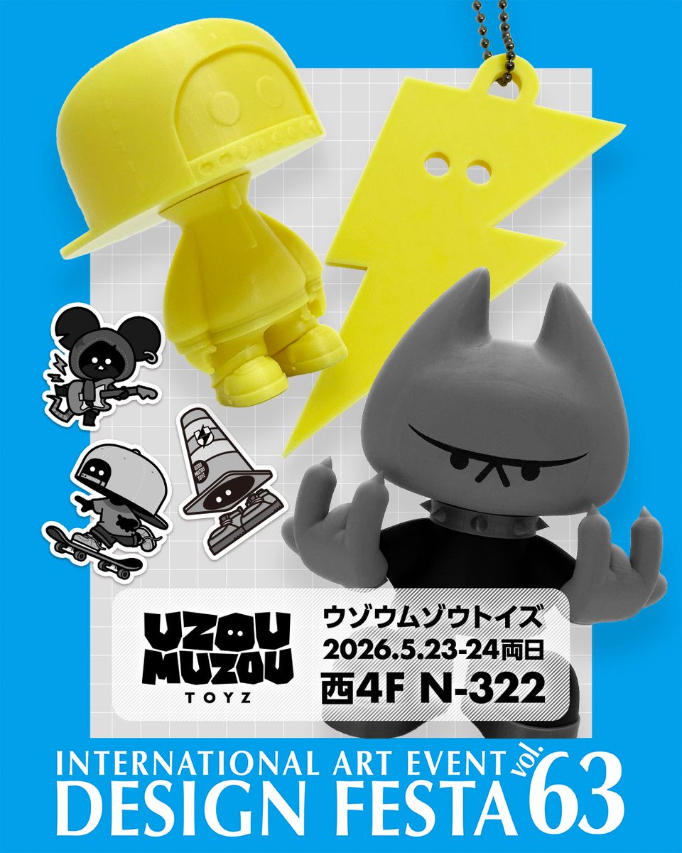 ⚠️ るん様、専用です。 ルルドガンプラスアーム（アームあり）AX-HX336 – アテックスダイレクト